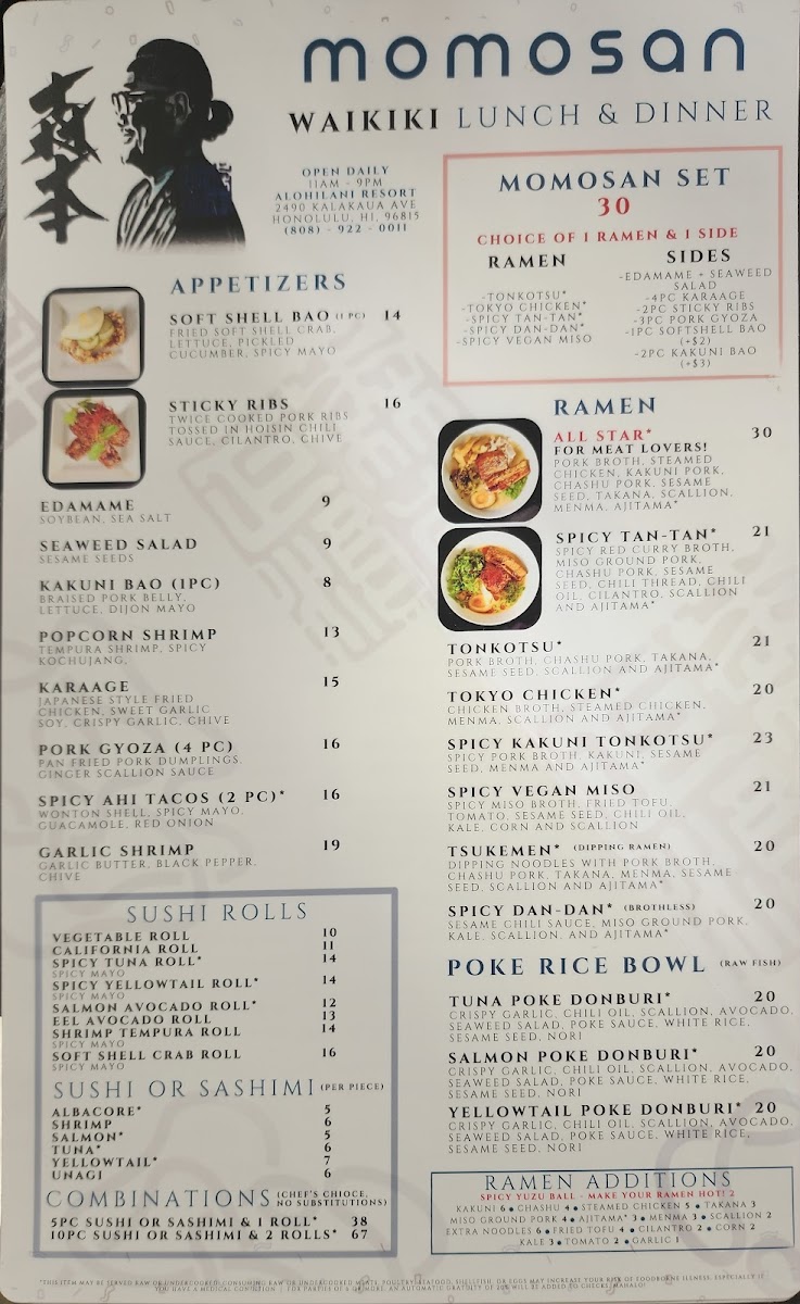 Momosan Waikiki Menu - Image 5